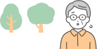 庭のお手入れに困っている方
